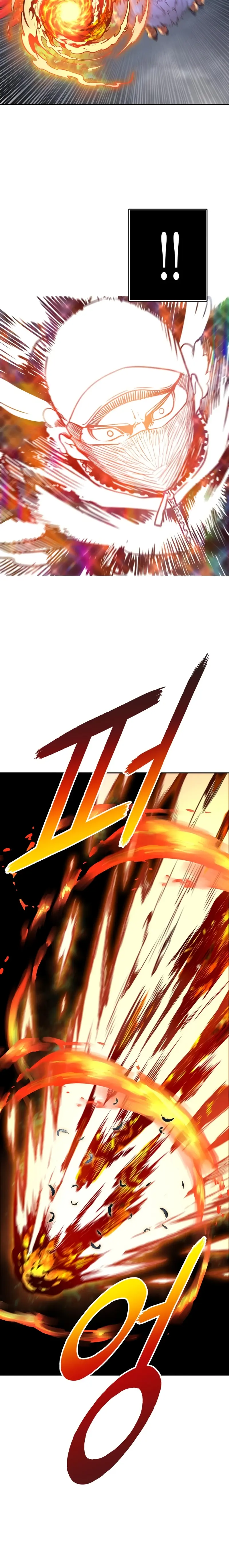 Tower of God Chapter 552 image 28